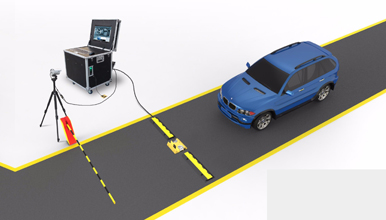 UNDER VEHICLE SCANNING SYSTEM